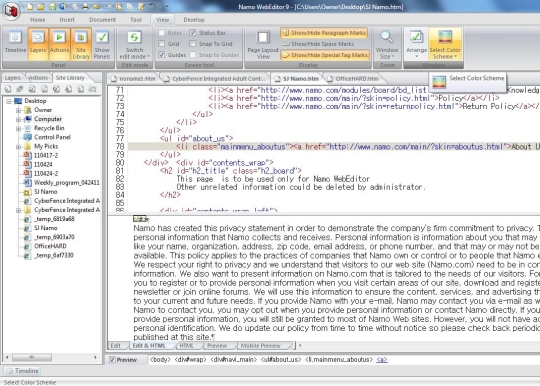 Namo Web Editor For Mac Download